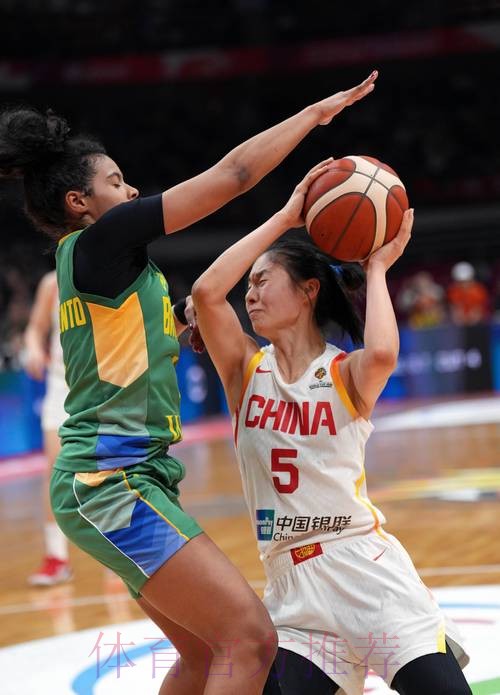 2020女篮世界杯高清直播观看攻略