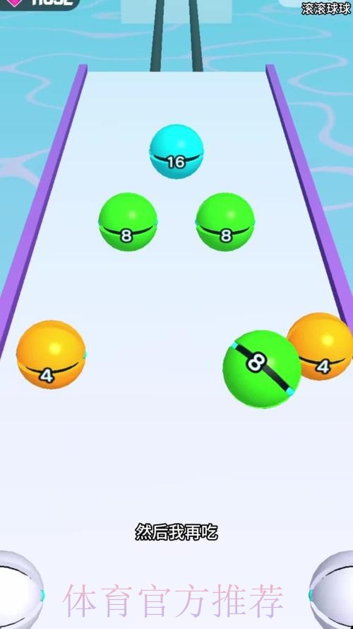 世界杯滚球安卓热门玩法推荐