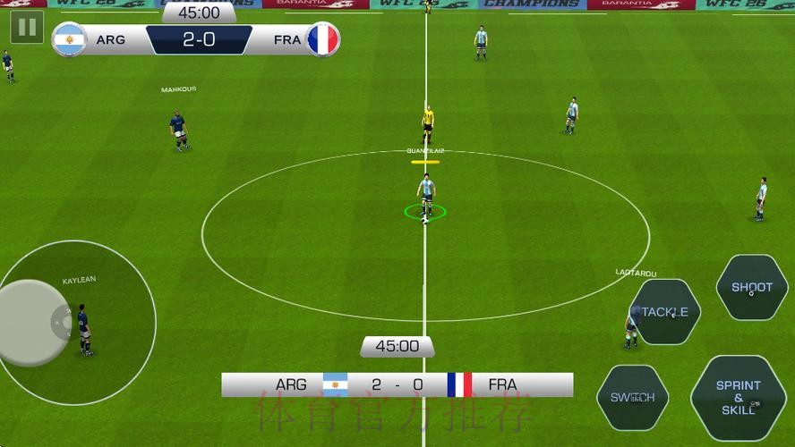 在线观看FIFA世界杯：官方网页直播入口